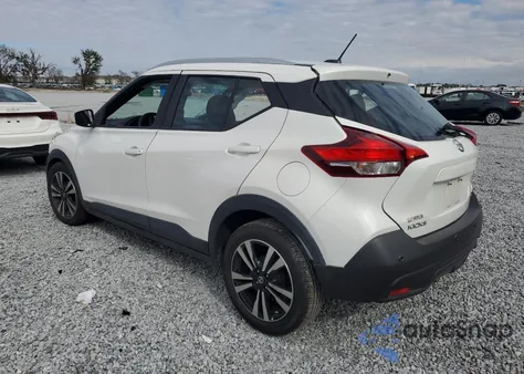 2020 Nissan Kicks Sv from USA, damaged, VIN 3N1CP5CV0LL530346